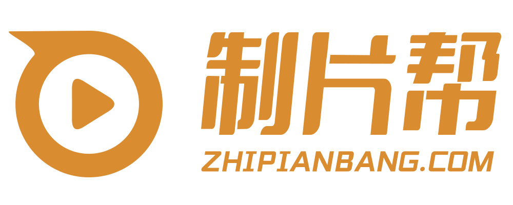江油宣传片制作
